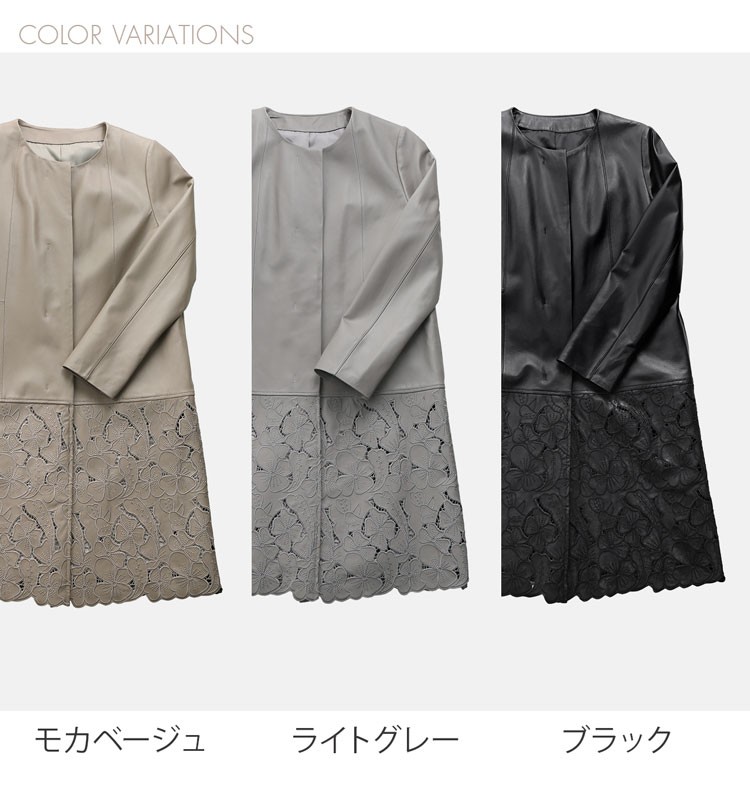 sankyo shokai（三京商会） [28h限定10%off]ラムレザー ノーカラー