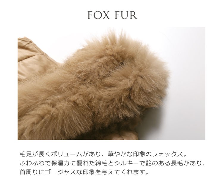 sankyo shokai（三京商会） [28h限定10%off]ラム レザー コート ダウン