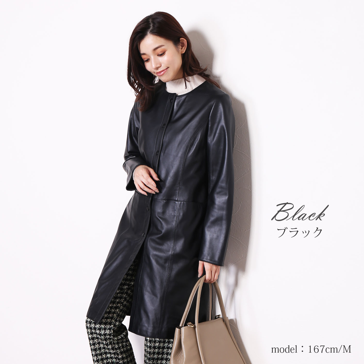 Filomo（フィローモ） ［期間限定価格］レザー コート アウター