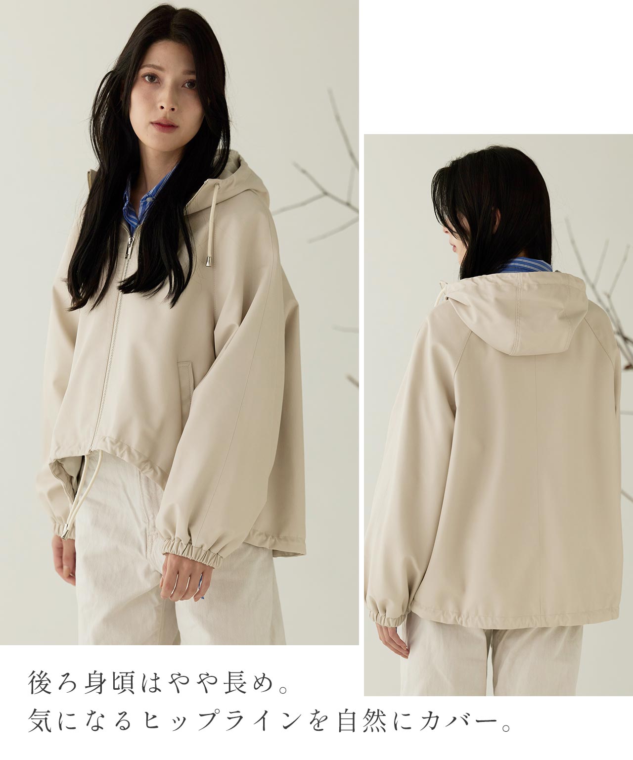 Filomo（フィローモ） ［期間限定価格］レザージャケット レディース