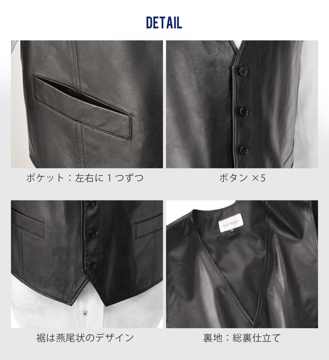 sankyo shokai（三京商会） [5%offクーポン]ラムレザー ベスト メンズ