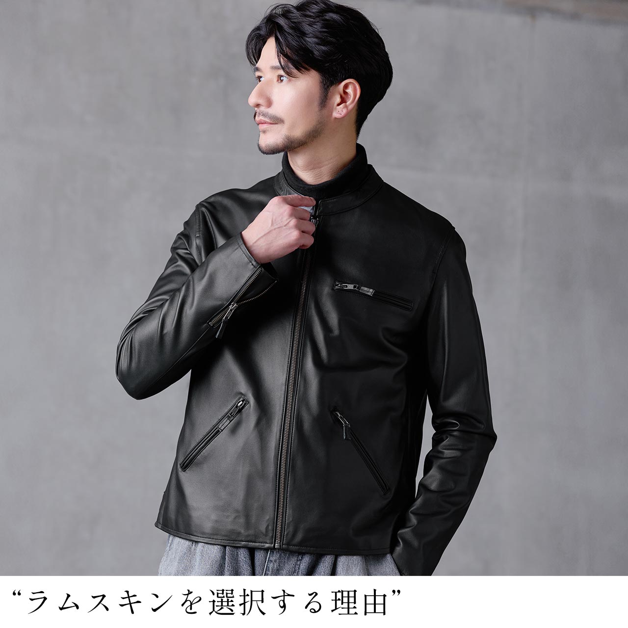 sankyo shokai（三京商会） [5%offクーポン]レザージャケット メンズ