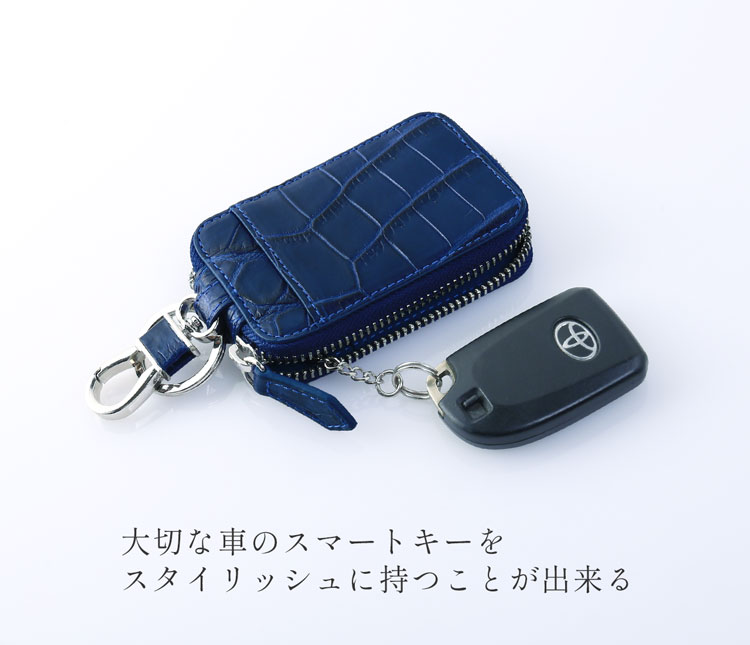 sankyo shokai（三京商会） ［期間限定価格］クロコダイル スマート