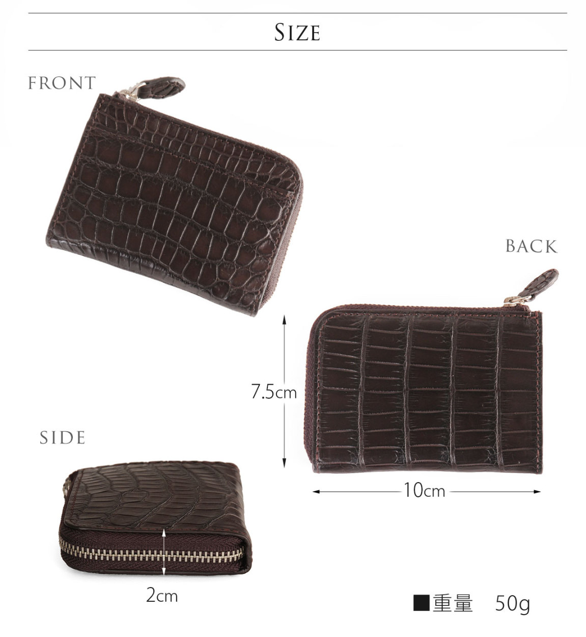 sankyo shokai（三京商会） ミニ財布 クロコダイル レディース 本革 L