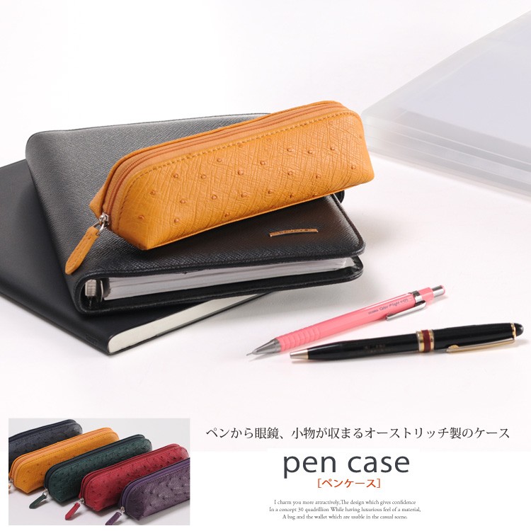 sankyo shokai（三京商会） ［期間限定価格］オーストリッチ ペン