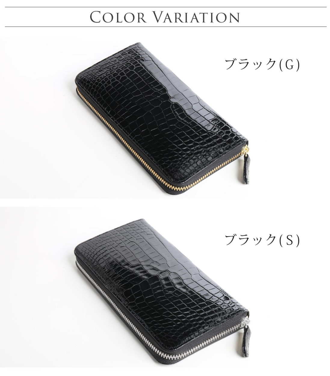 sankyo shokai（三京商会） ［期間限定価格］スモールクロコダイル