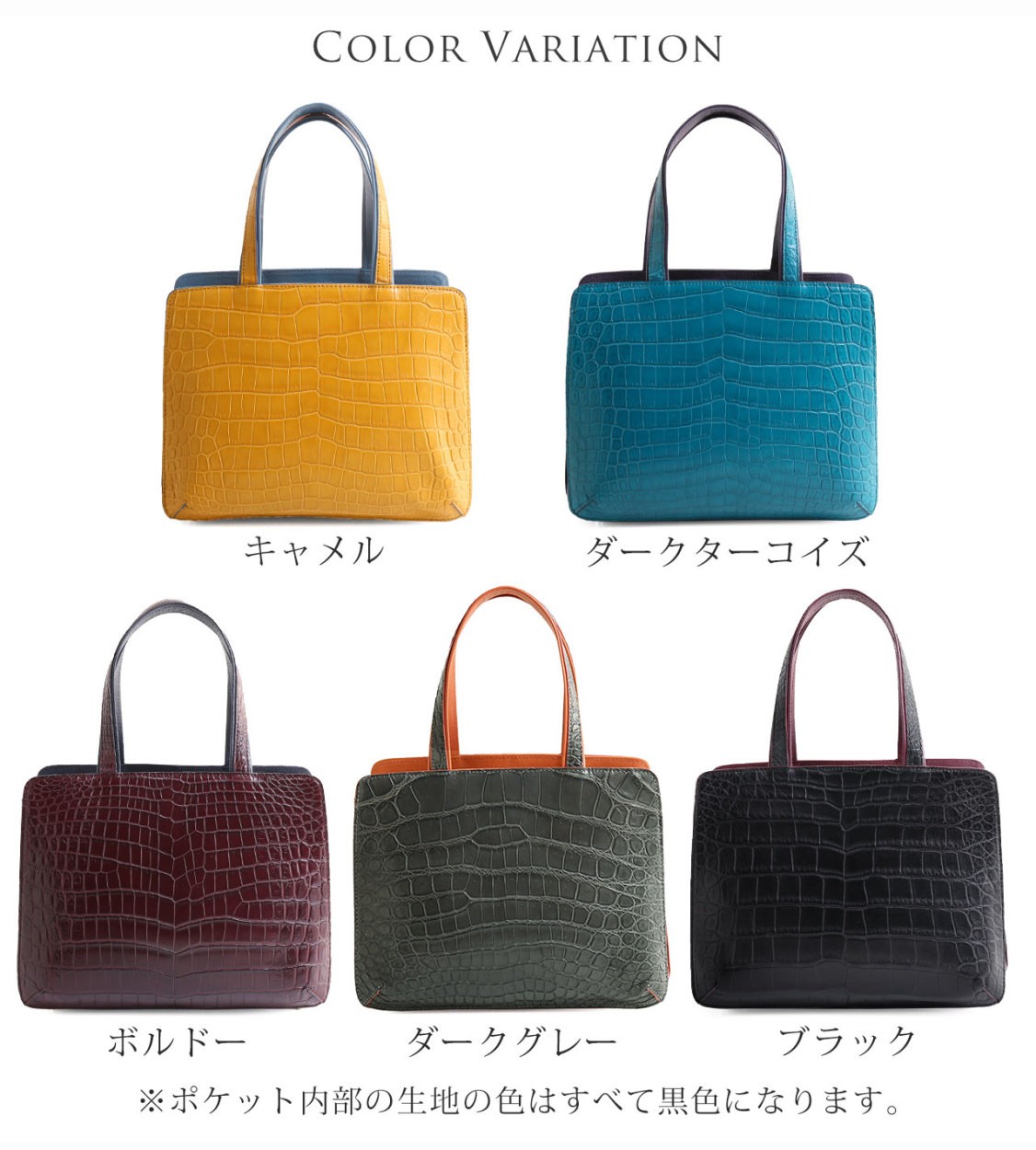 sankyo shokai（三京商会） [28h限定10%off]クロコダイル バッグ