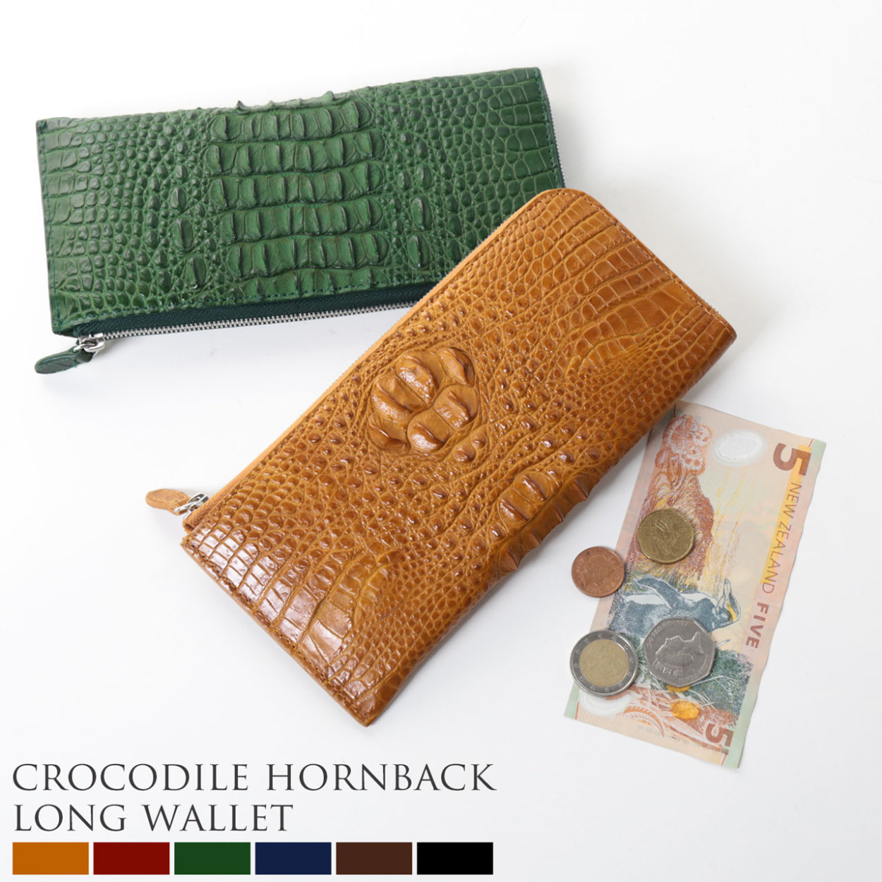 sankyo shokai（三京商会） クロコダイル ホーンバック L字ファスナー