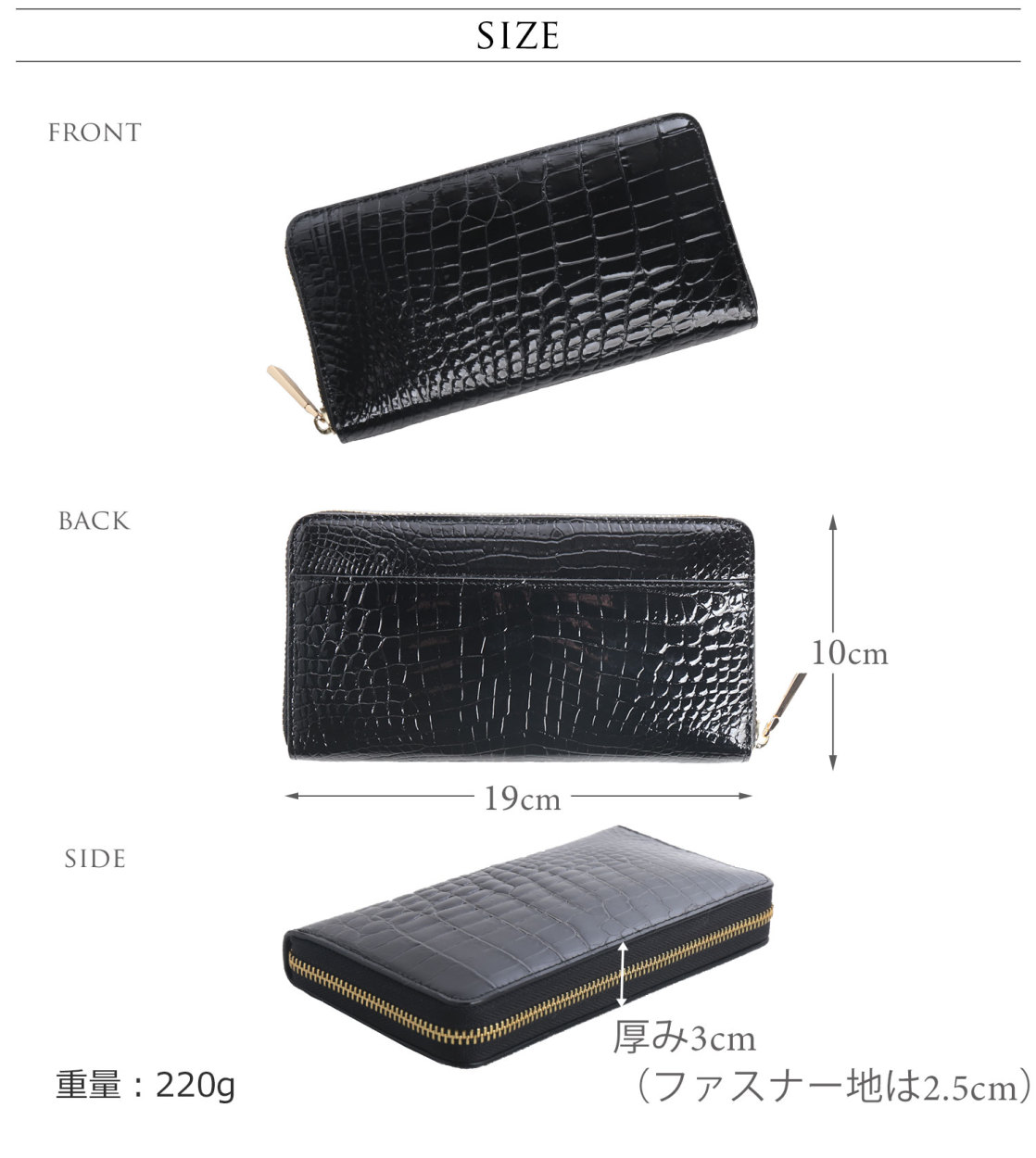 sankyo shokai（三京商会） [5%offクーポン]クロコダイル 長財布