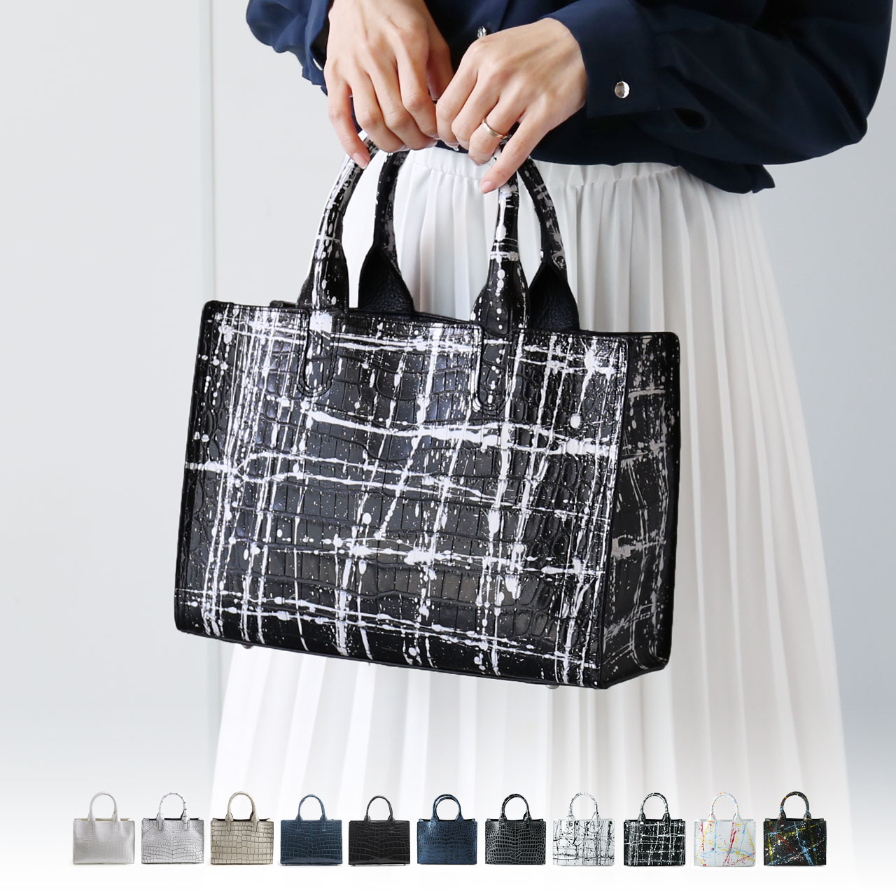 sankyo shokai（三京商会） [5%offクーポン]クロコダイル トートバッグ