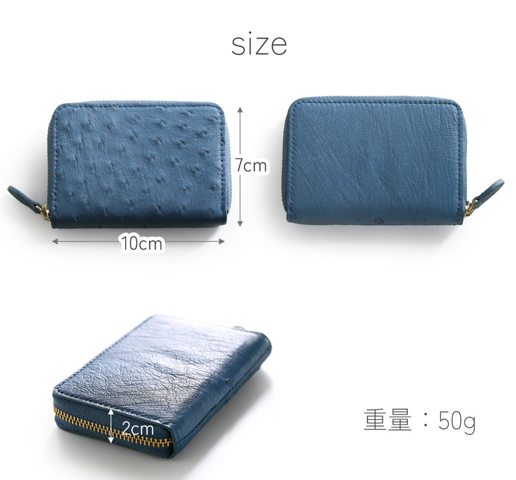 sankyo shokai（三京商会） オーストリッチ ラウンドファスナー