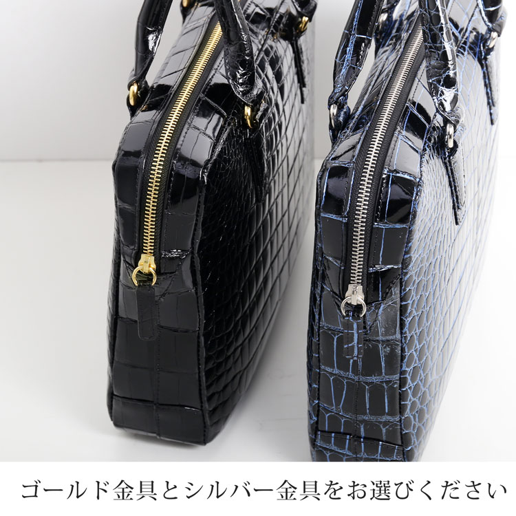 sankyo shokai（三京商会） [5%offクーポン]クロコダイル メンズ