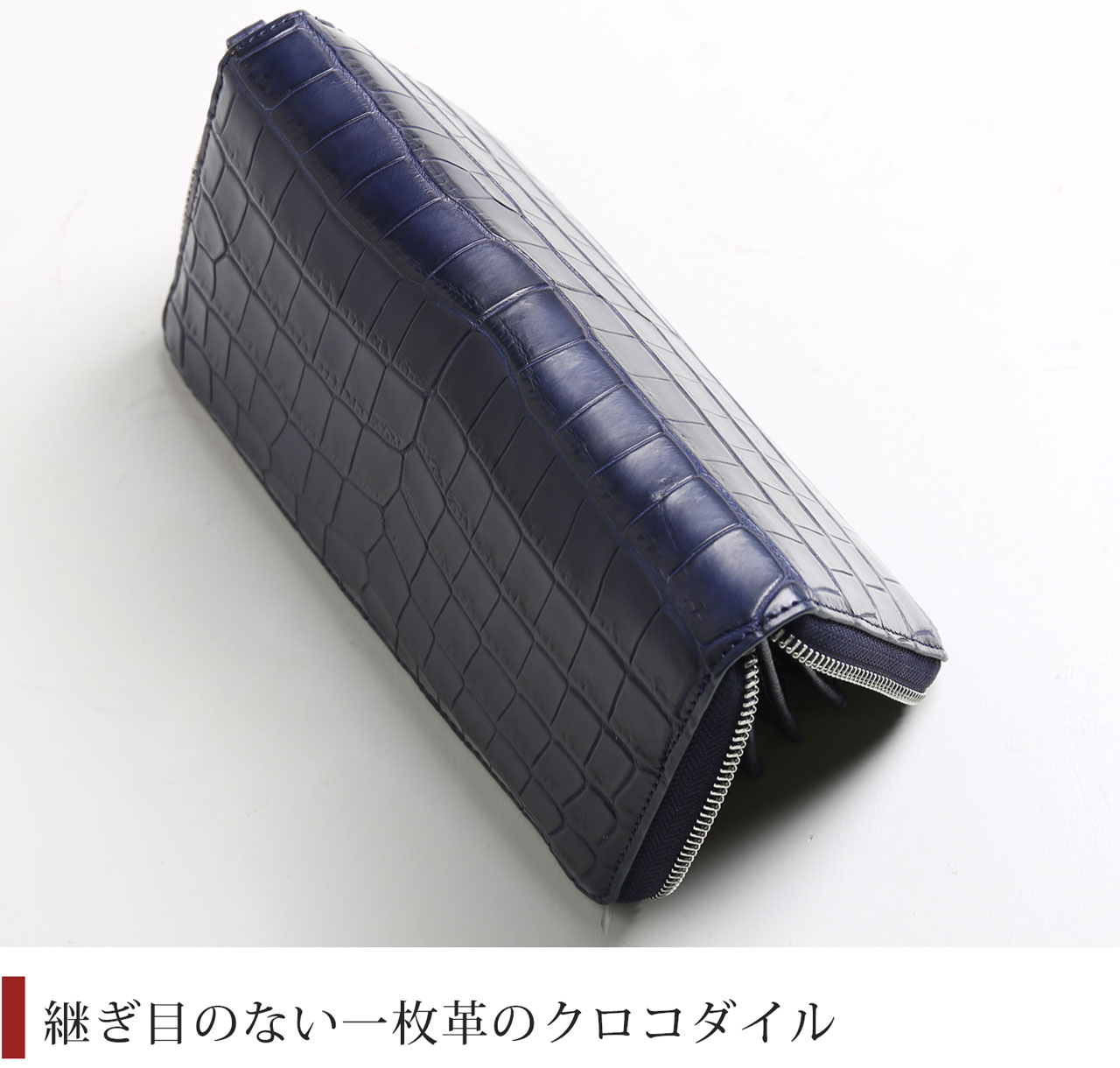 sankyo shokai（三京商会） ［期間限定価格］クロコダイル レディース