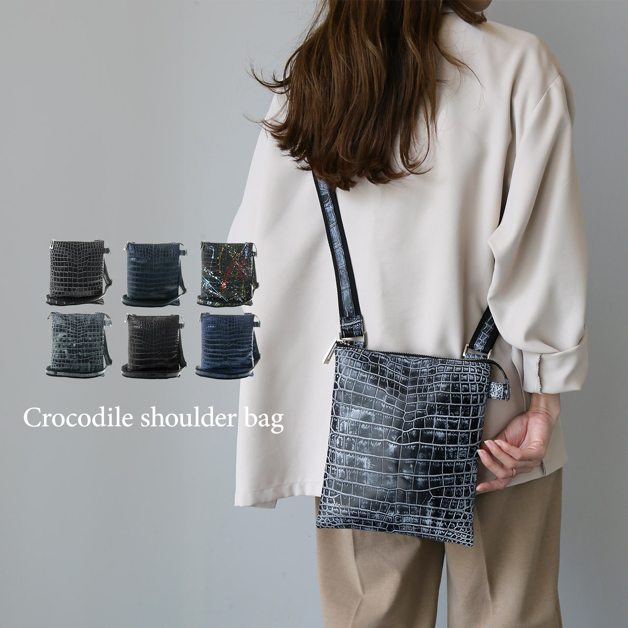 sankyo shokai（三京商会） クロコダイル レディース バッグ 本革 ワニ