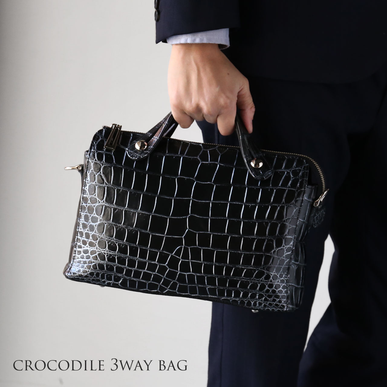 sankyo shokai（三京商会） [5%offクーポン]クロコダイル マット 3way