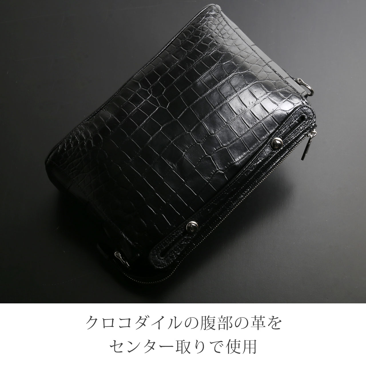 sankyo shokai（三京商会） [5%offクーポン]クロコダイル マット 3way