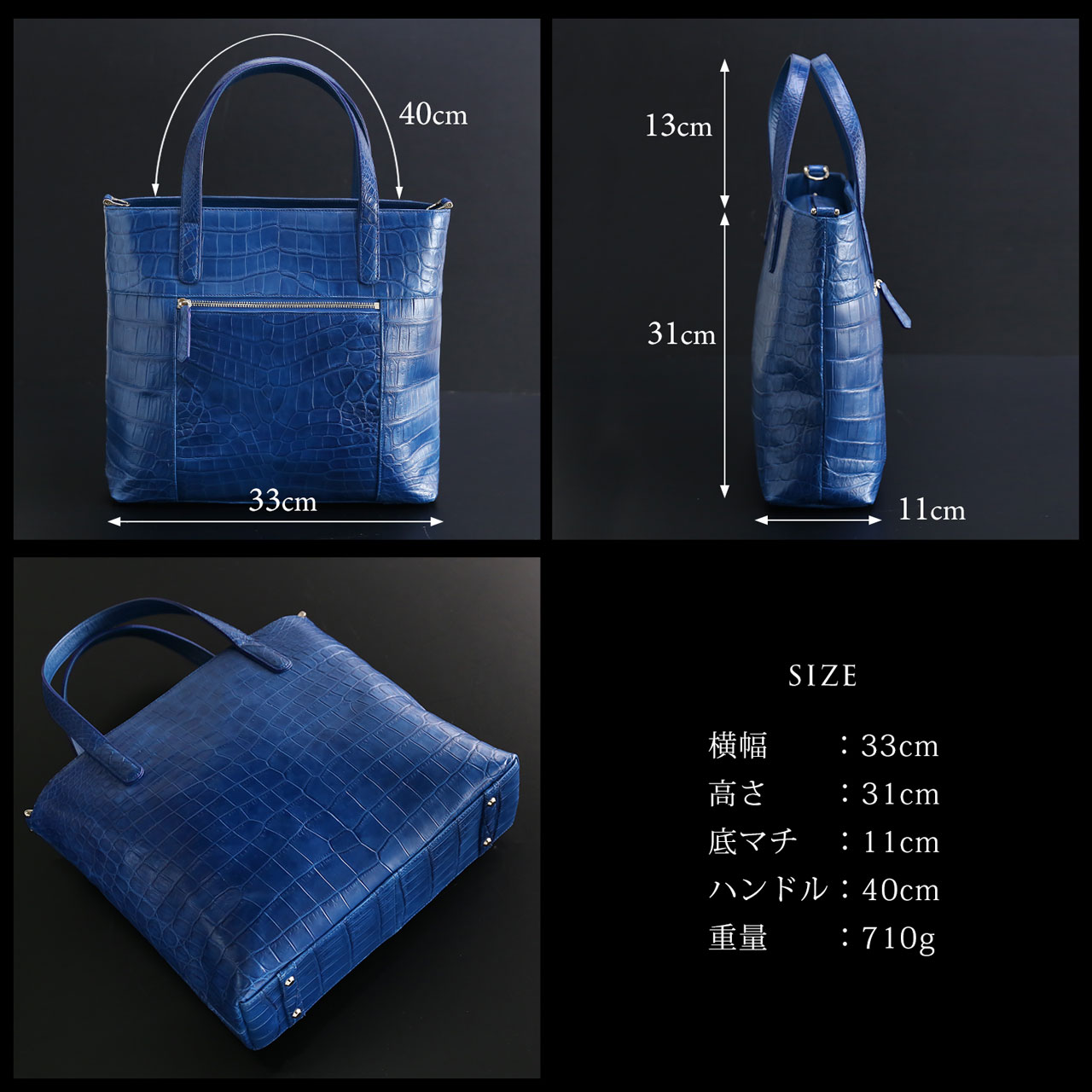 sankyo shokai（三京商会） [5%offクーポン]藍染め クロコダイル