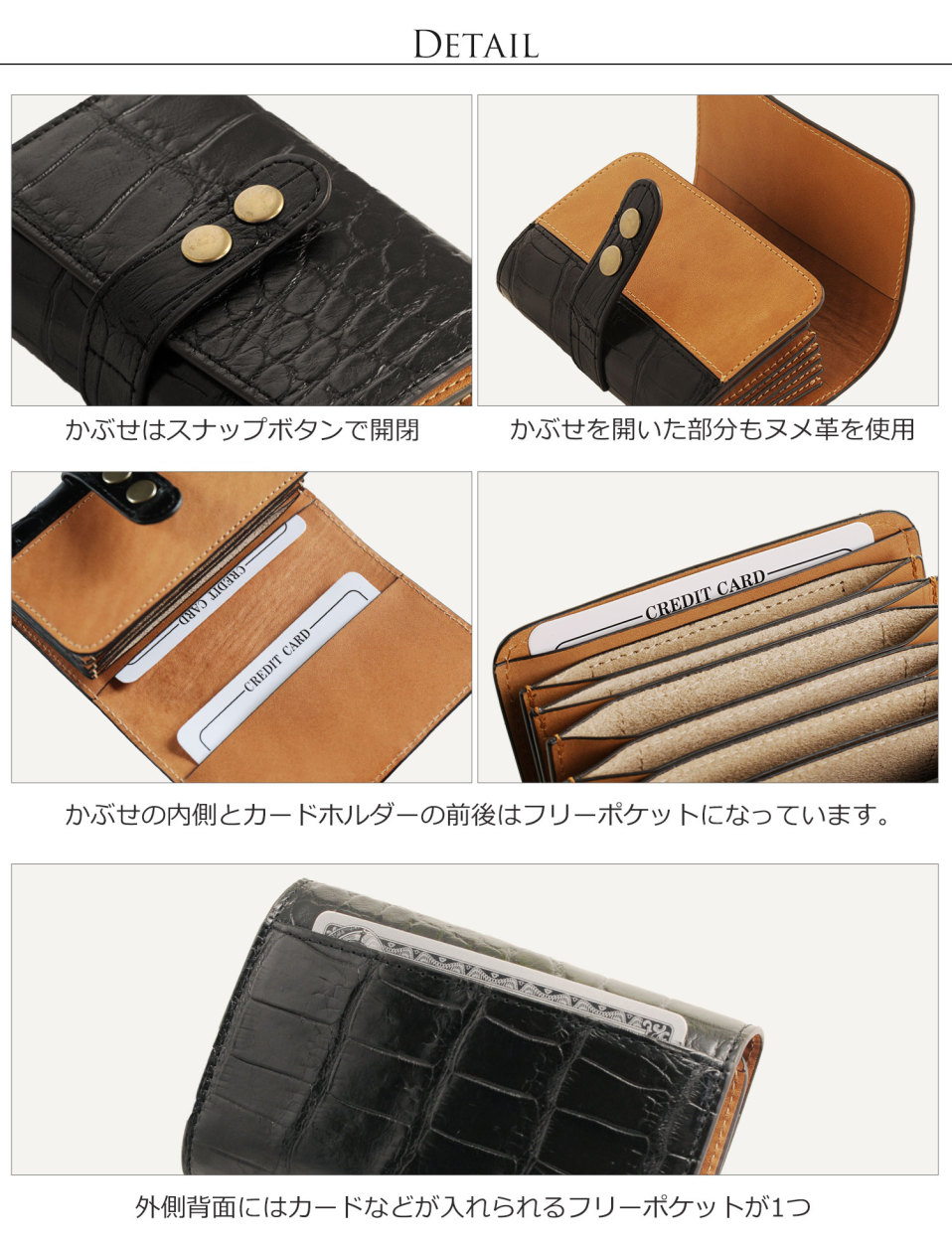 sankyo shokai（三京商会） [28h限定10%off]クロコダイル カードケース