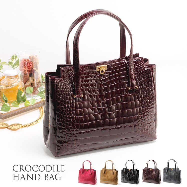 sankyo shokai（三京商会） ［期間限定価格］クロコダイル