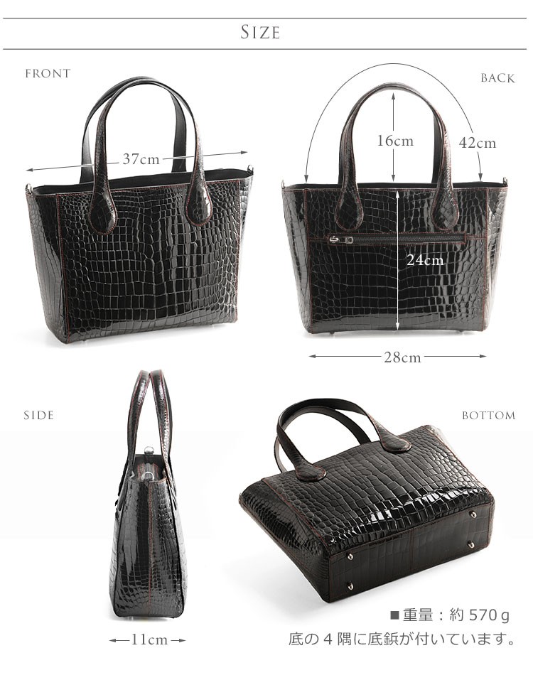 sankyo shokai（三京商会） [28h限定10%off]クロコダイル トートバッグ