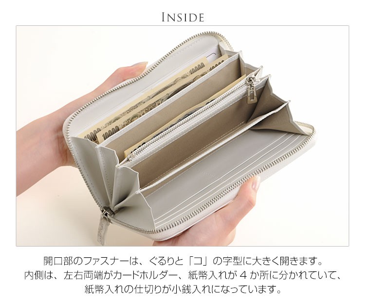 sankyo shokai（三京商会） ［期間限定価格］ヒマラヤ クロコダイル