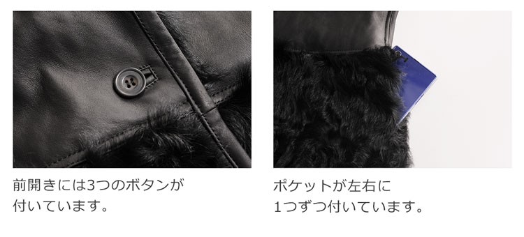 sankyo shokai（三京商会） ［期間限定価格］カルガンラム ファー