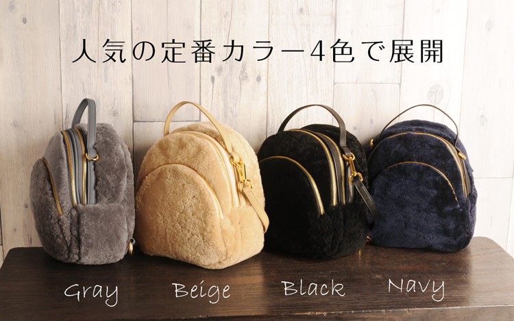 sankyo shokai（三京商会） ［期間限定価格］リュック レディース