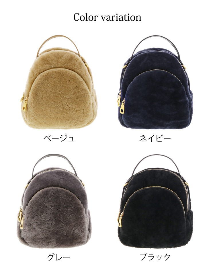 sankyo shokai（三京商会） ［期間限定価格］リュック レディース