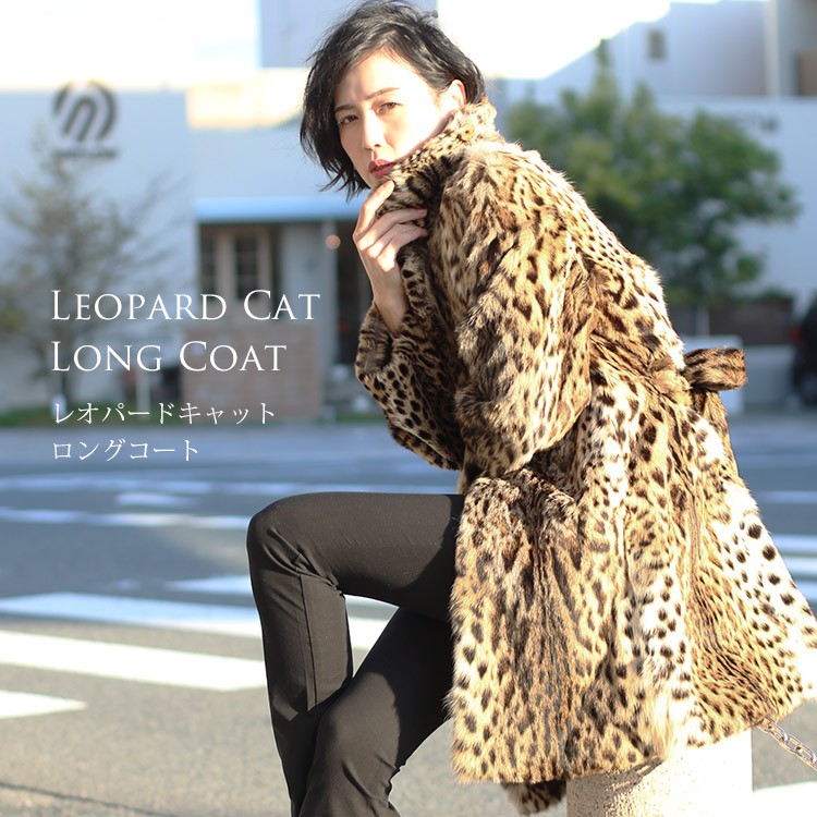 sankyo shokai（三京商会） ［期間限定価格］レオパード キャット