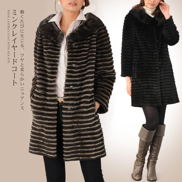 sankyo shokai（三京商会） [10%offクーポン]ファー付 ウールコート