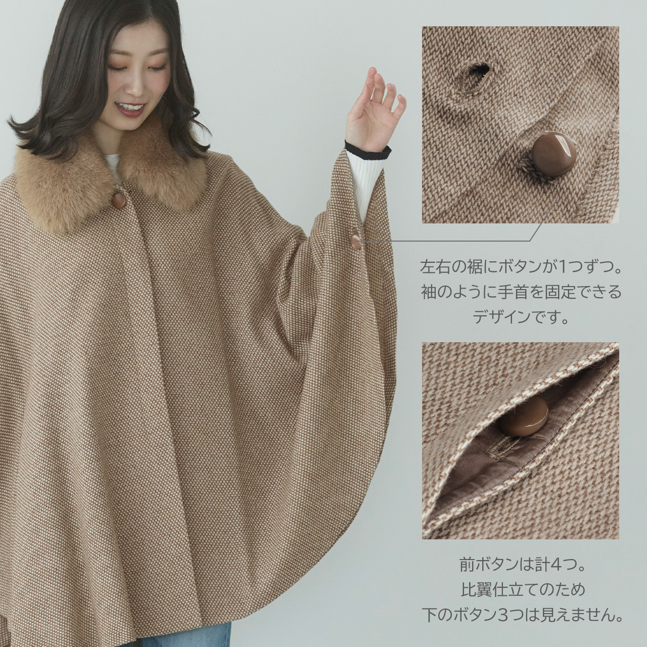 sankyo shokai（三京商会） ケープ カシミヤ 100% ポンチョ 軽量 弱撥