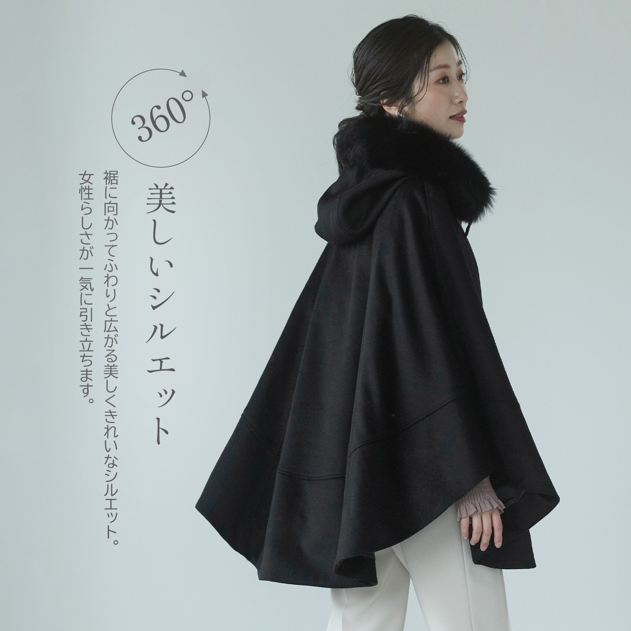 sankyo shokai（三京商会） ケープ カシミヤ 100% ポンチョ フード付き