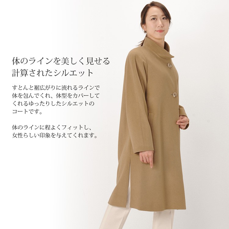 sankyo shokai（三京商会） [10%offクーポン]セーブルカシミヤ