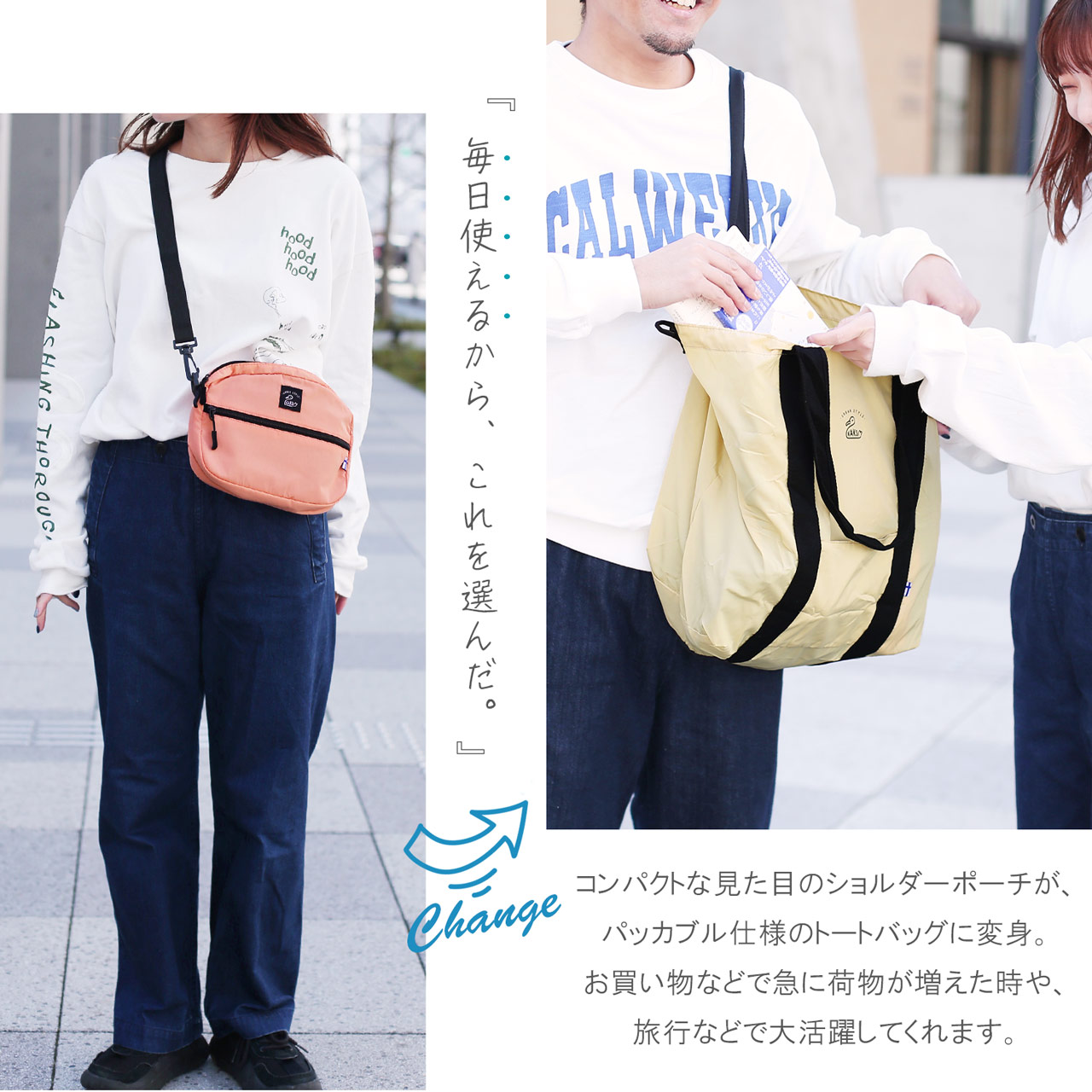 KAKSI（カクシ） ショルダーバッグ レディース 2way 斜めがけバッグ