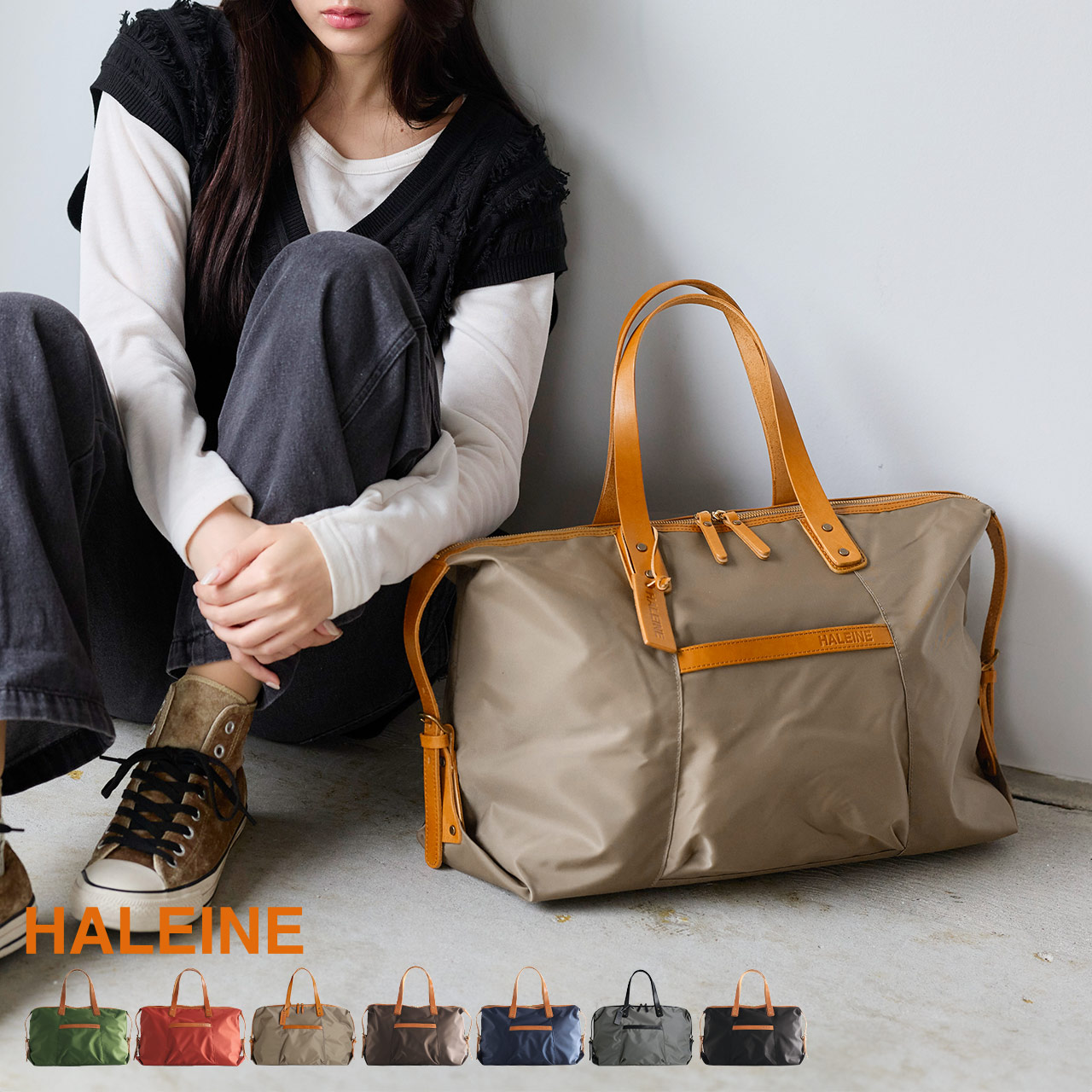 HALEINE（アレンヌ） [5%offクーポン]ボストンバッグ 旅行 レディース