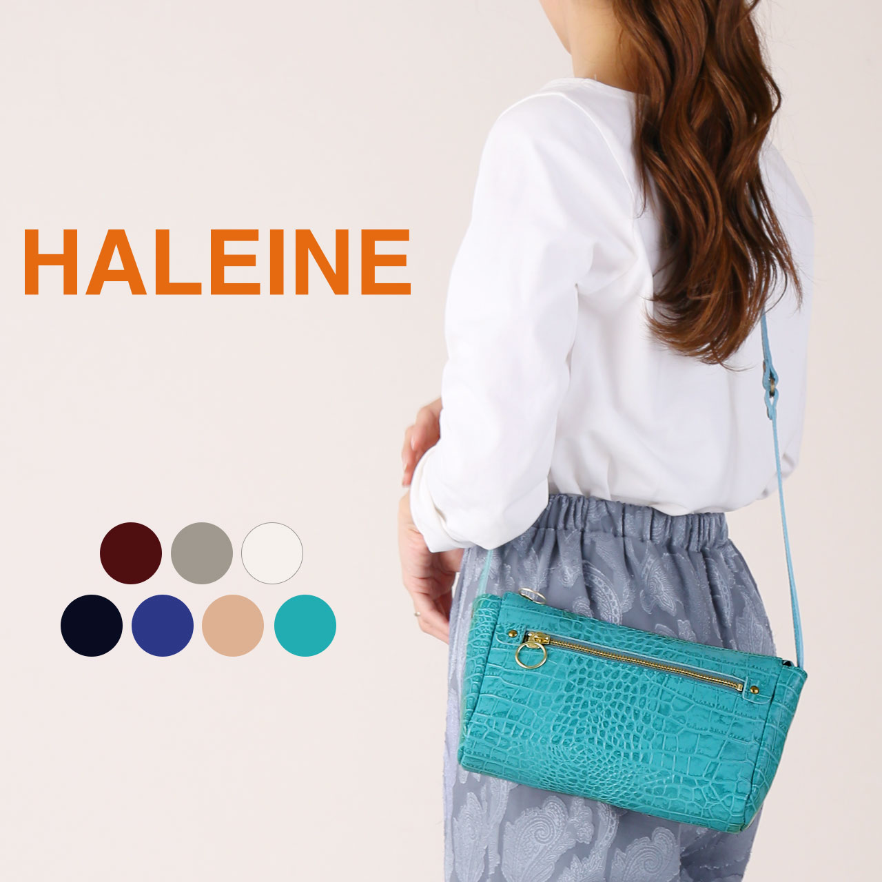 HALEINE（アレンヌ） 牛革 ミニ ショルダーバッグ レディース 日本製