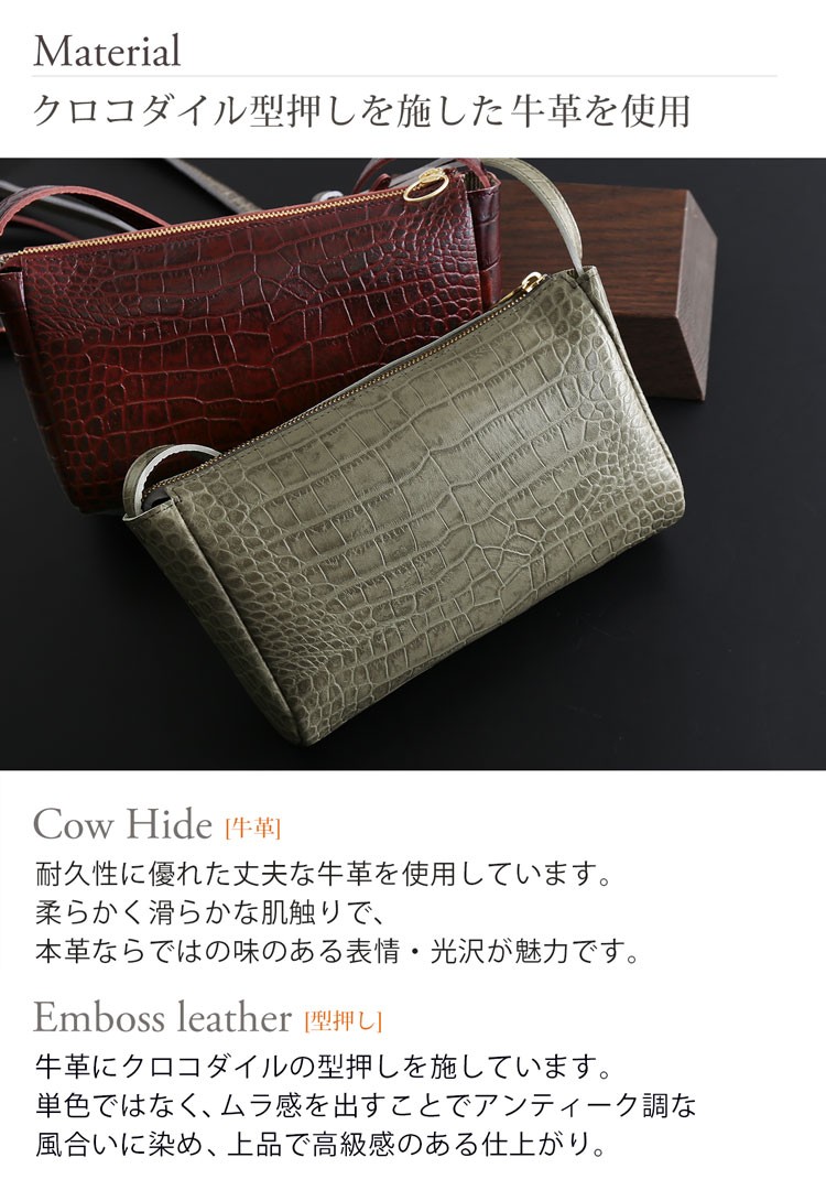 HALEINE（アレンヌ） 牛革 ミニ ショルダーバッグ レディース 日本製