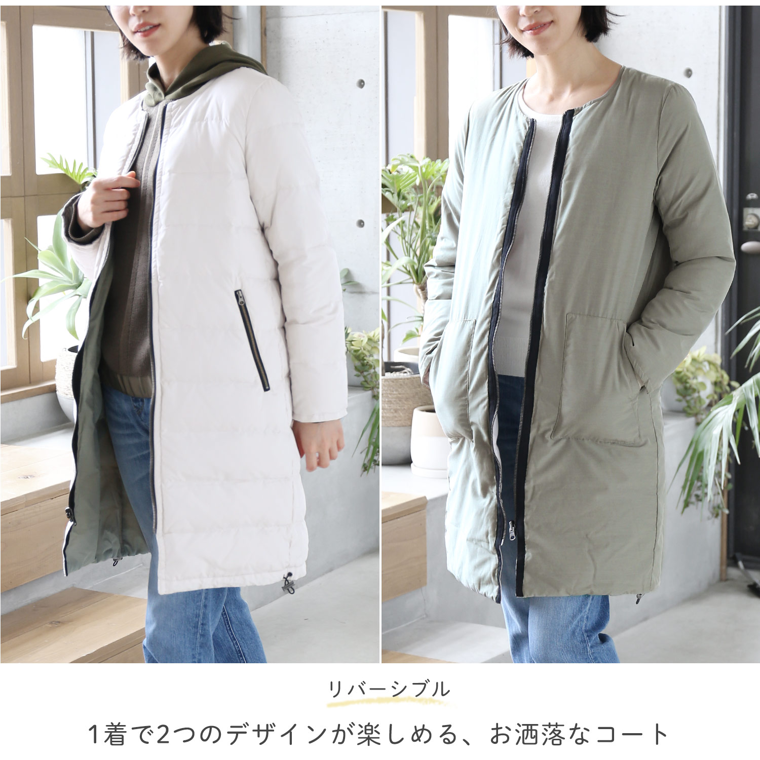 sankyo shokai（三京商会） ［期間限定価格］ダウンコート レディース