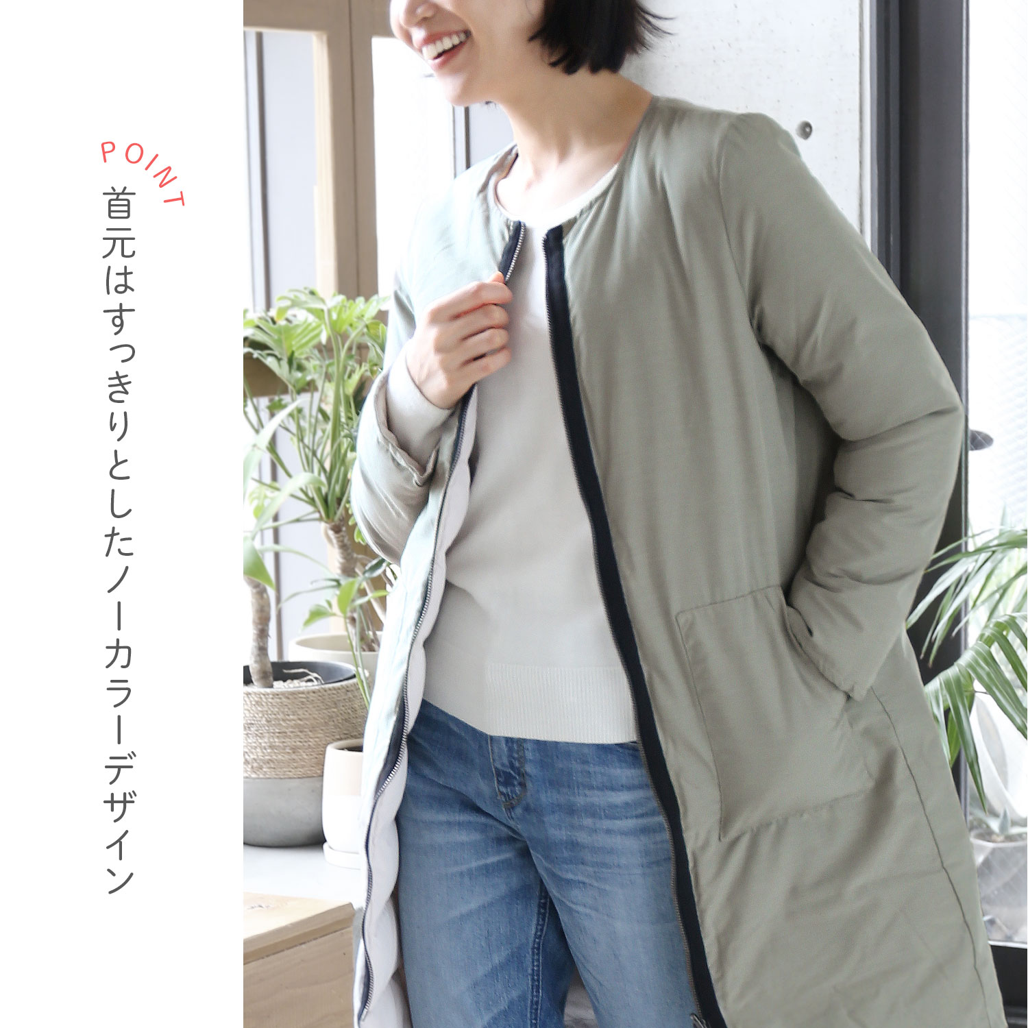 sankyo shokai（三京商会） ［期間限定価格］ダウンコート レディース