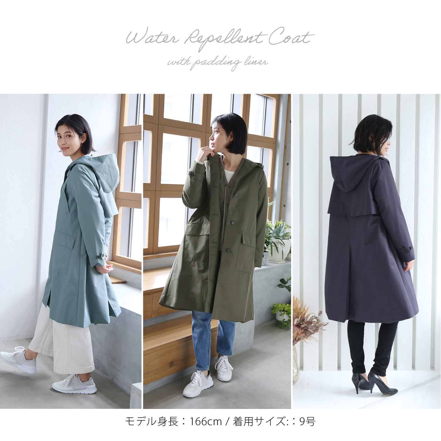 sankyo shokai（三京商会） ［期間限定価格］ライナー付き 撥水コート