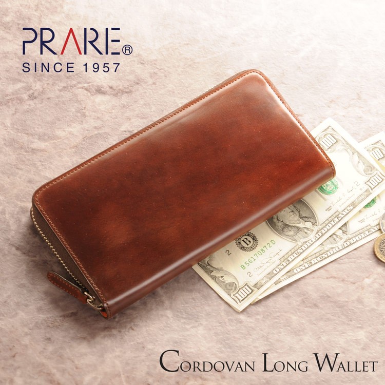 PRAIRIE 1957 [10%offクーポン]PRAIRIE/プレリー コードバン 長財布