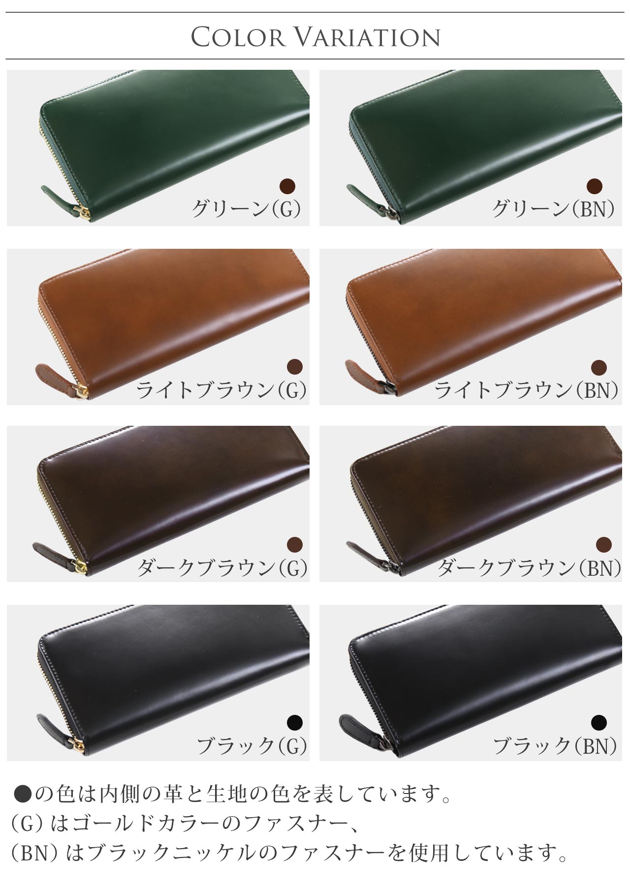 doob London（ドゥーブロンドン） コードバン 長財布 ブランド メンズ