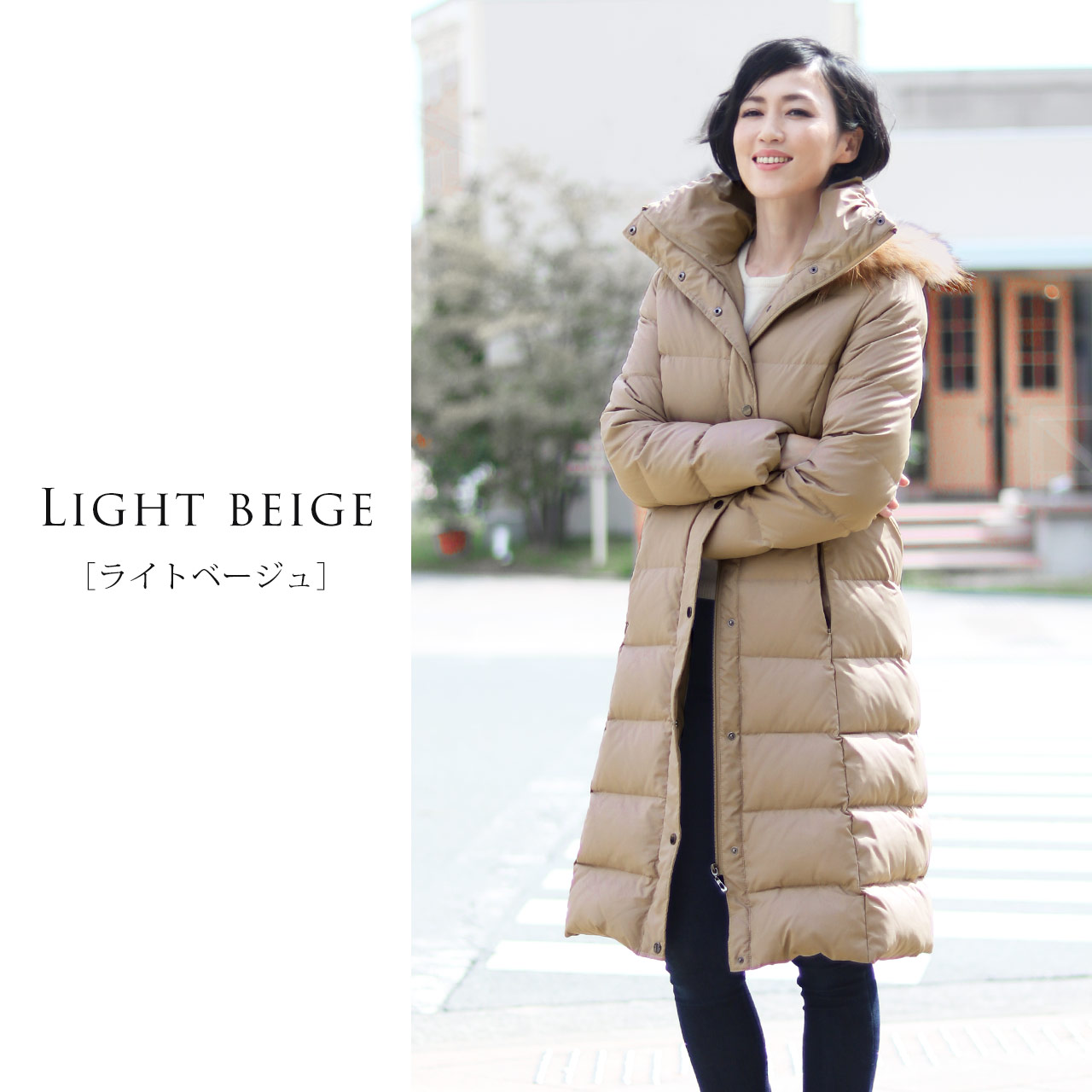 Filomo（フィローモ） ダウンコート レディース ロング ダウン90