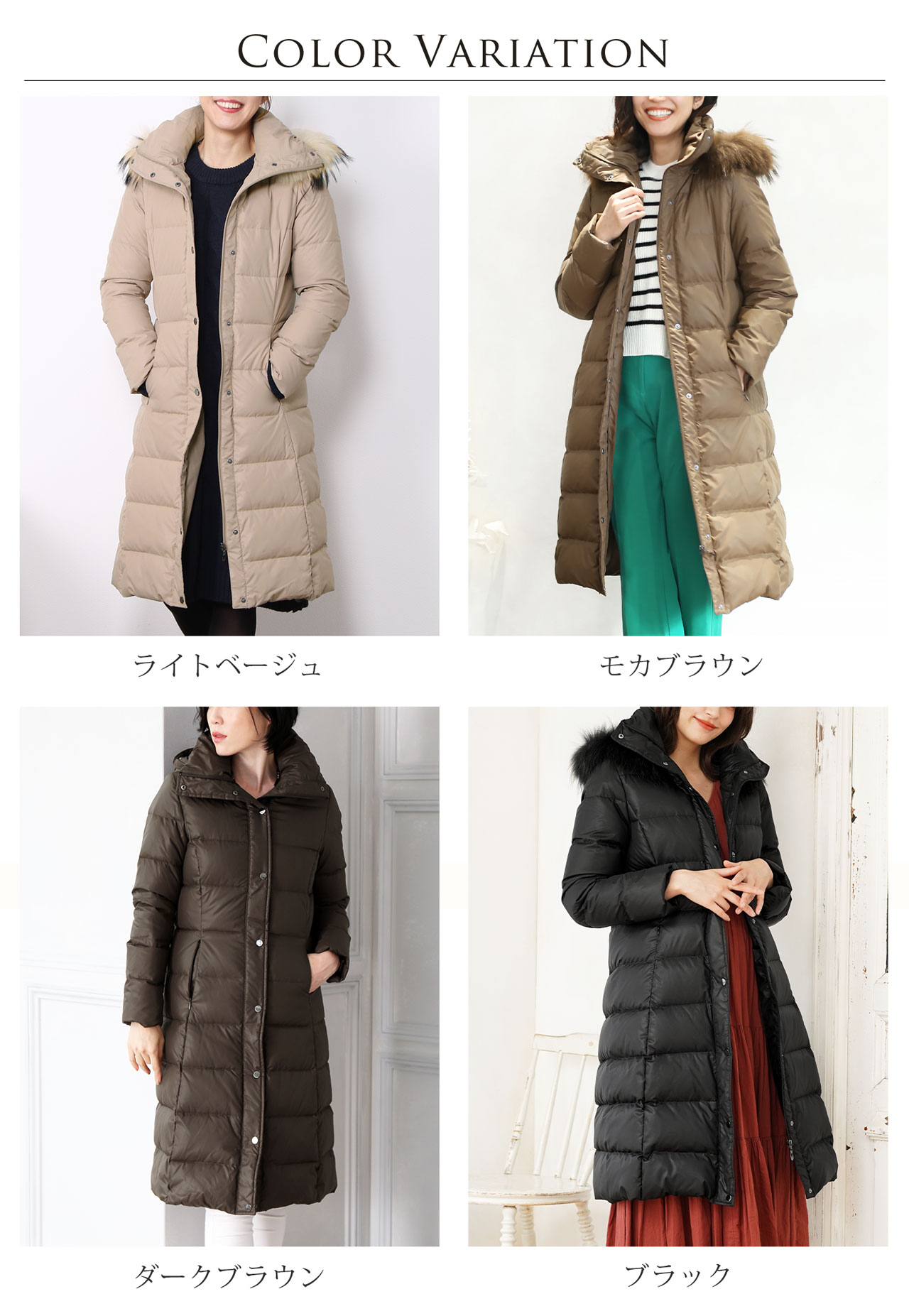 Filomo（フィローモ） ダウンコート レディース ロング ダウン90