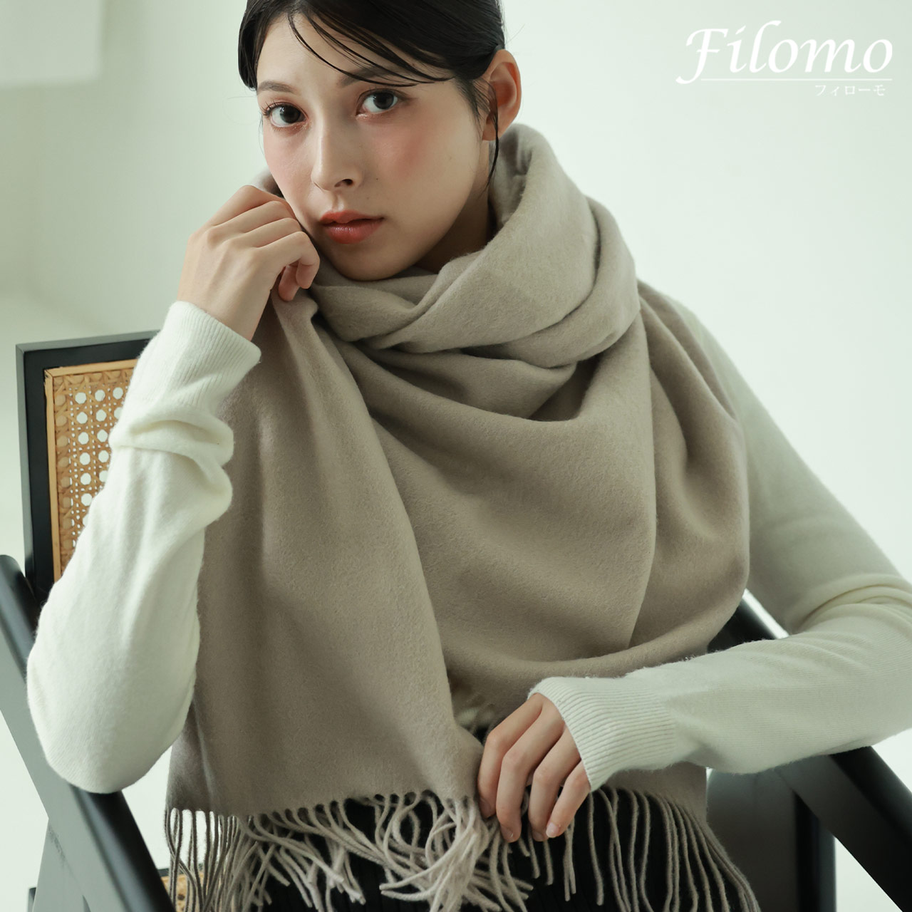 Filomo（フィローモ） カシミヤ ストール 大判ストール 200cm×70cm