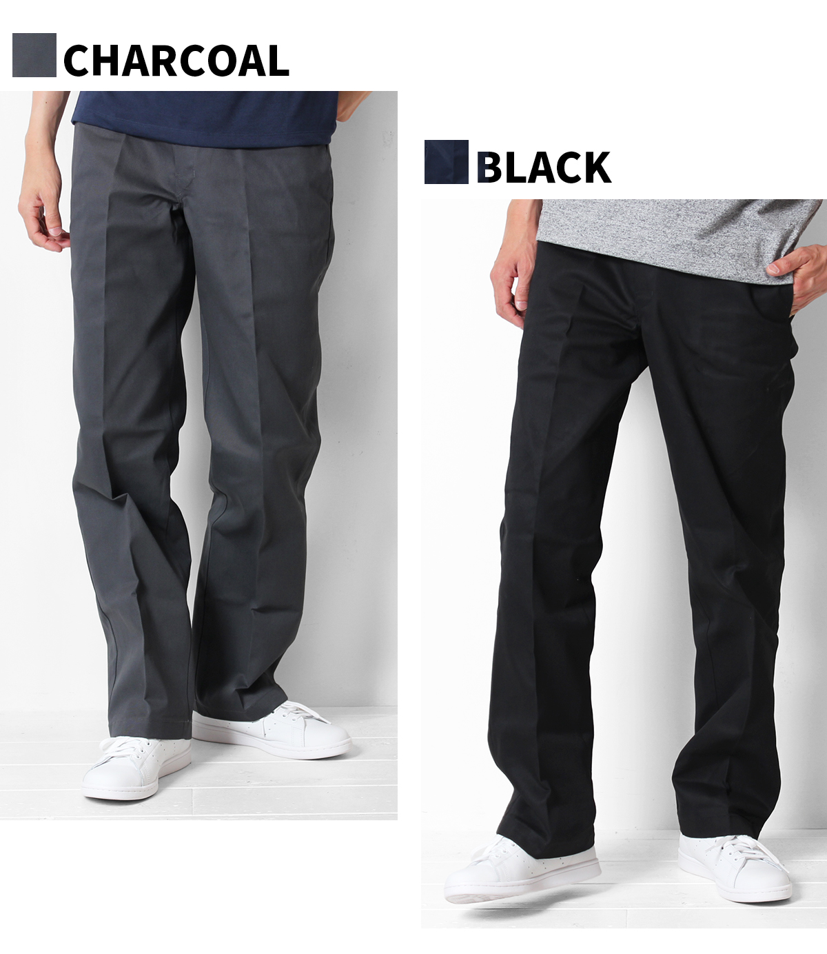 Dickies（ディッキーズ） 874 チノパン オリジナル ワークパンツ