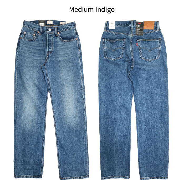 Levi's（リーバイス） 501 90'S ストレート ジーンズ レディース