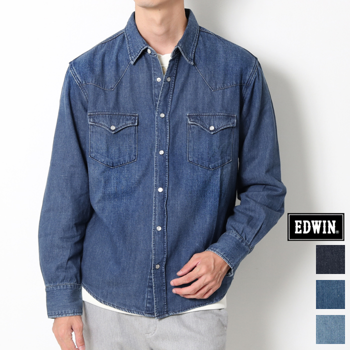 EDWIN（エドウィン） ウエスタンシャツ デニムシャツ メンズ 長袖