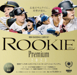 滝谷美夢】2023 北海道日本ハム ファイターズガール 37card (※コード