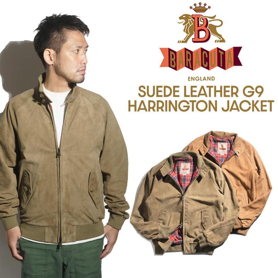 BARACUTA（バラクータ） スエードレザー G9 クラッシック ハリントン